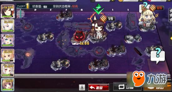 电子商务 第188页