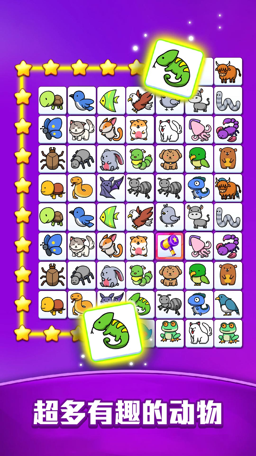 萌宠与家的温馨日常,宠物连连看最新动态