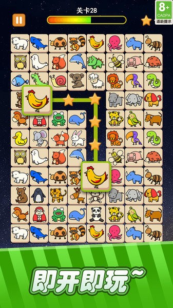 萌宠与家的温馨日常,宠物连连看最新动态