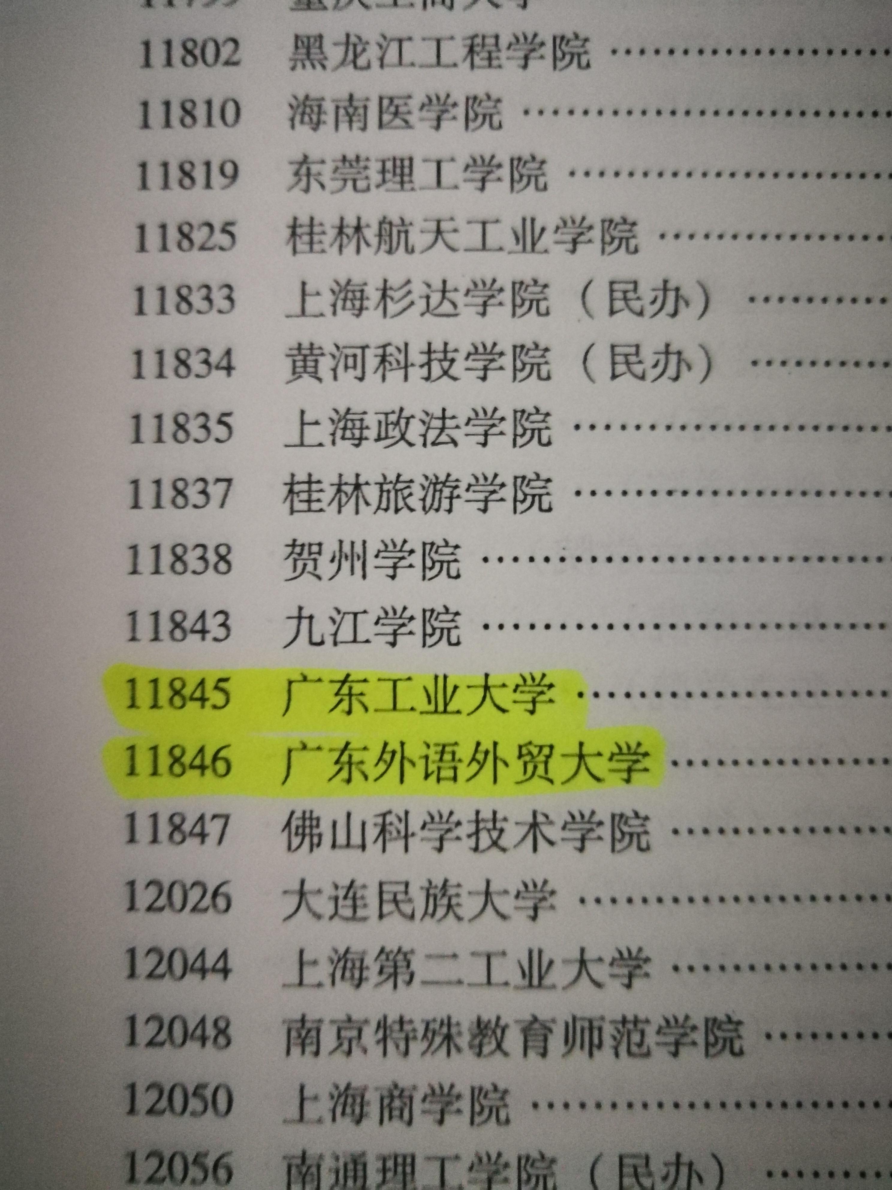 列王最新版，策略挑战与乐趣的集结地