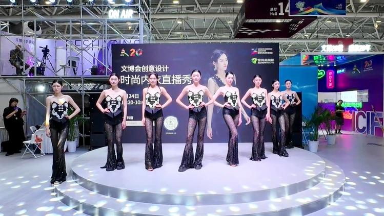 秀人网最新免费时尚资讯与服务探讨