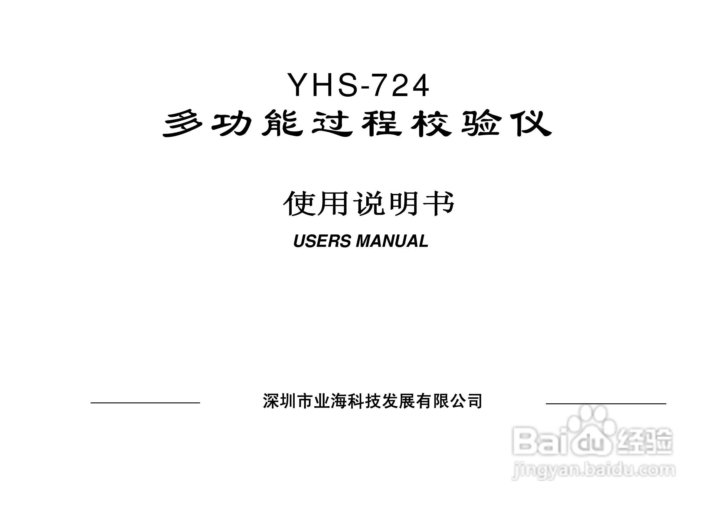 最新档案法全文详解,学习步骤与指南