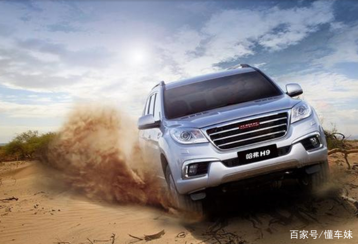 最新哈佛h9豪华SUV,引领未来风潮