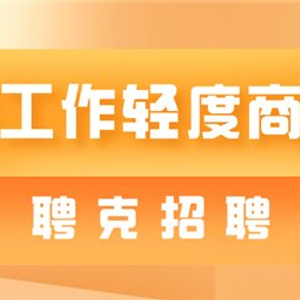 公众号微商城 第159页