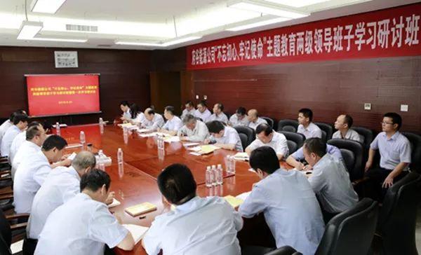 府谷县最新新闻,新篇章迎来,府谷县发展动态更新!