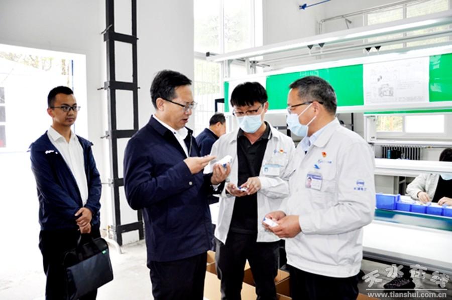 长城电工,电亮梦想,成就未来——学习变化带来的自信与成就感最新消息