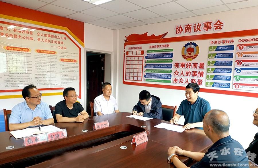 长城电工,电亮梦想,成就未来——学习变化带来的自信与成就感最新消息