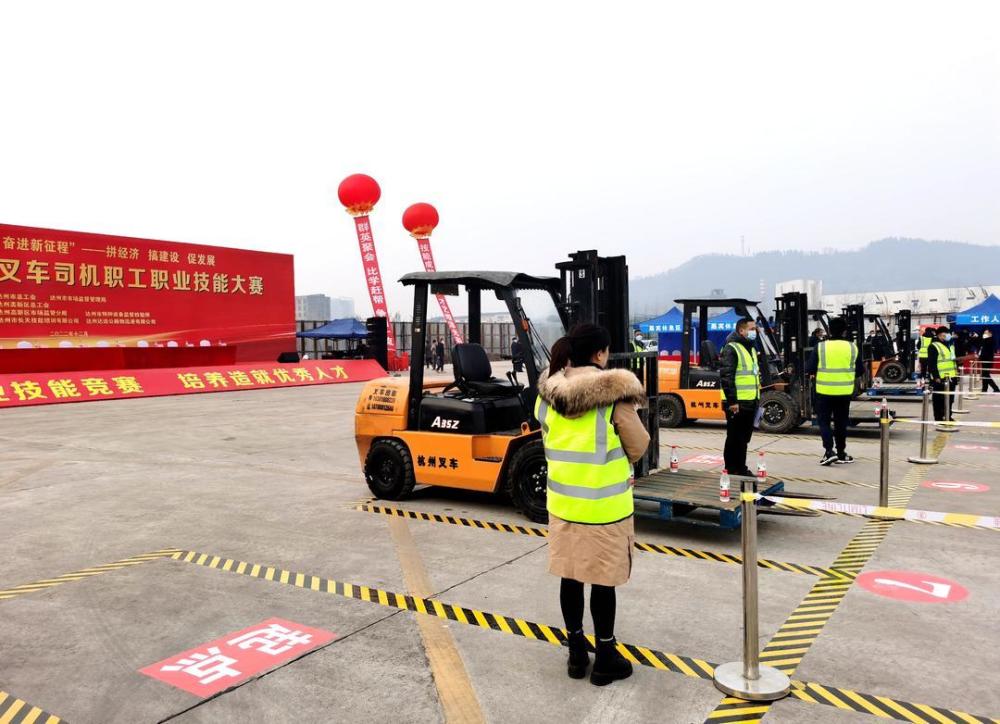 郑州叉车司机最新招聘启事,驾驭梦想,启程新征程