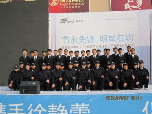 青岛保安最新招聘信息详解及招聘相关论述