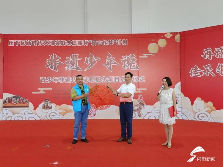 国家最新中医药政策引领下的奇妙药香之旅