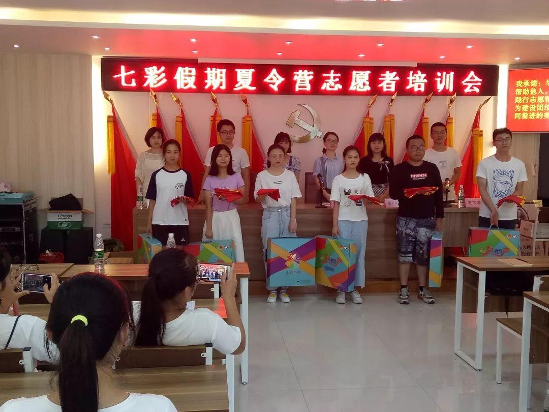 阆中最新招聘信息，科技驱动，智能生活招聘启事