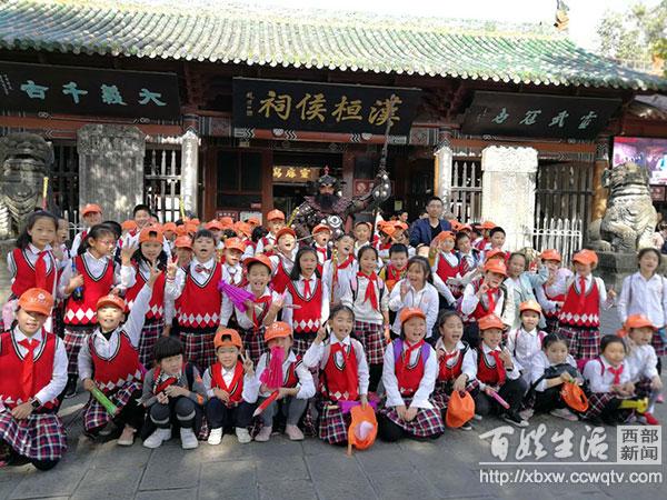 阆中最新招聘信息,科技驱动,智能生活招聘启事