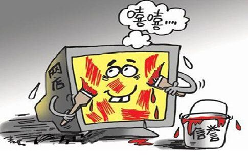 延安兼职最新招聘信息揭秘,小巷特色小店诚邀探索者!