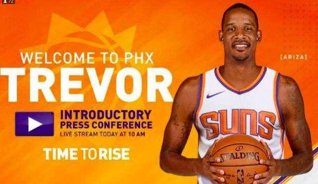 NBA火箭队风云变幻的最新动态与论述