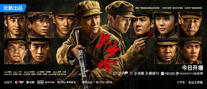 最新战争电视剧,热血与荣耀的交织时刻