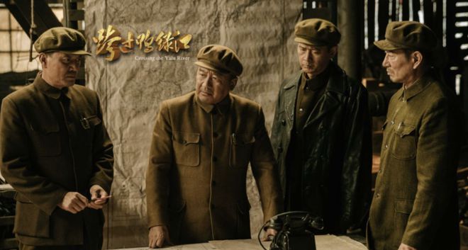 最新战争电视剧,热血与荣耀的交织时刻