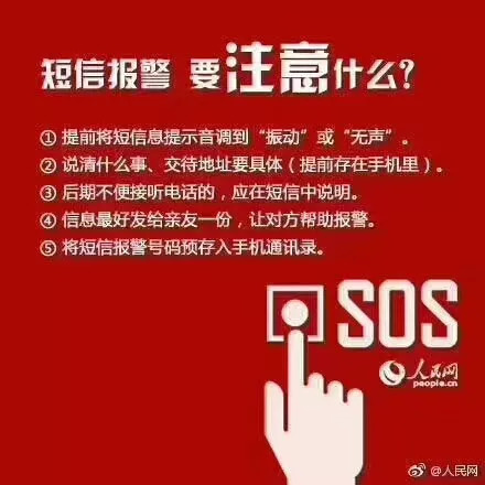 普定招聘网最新招聘信息,小巷深处的职业机遇
