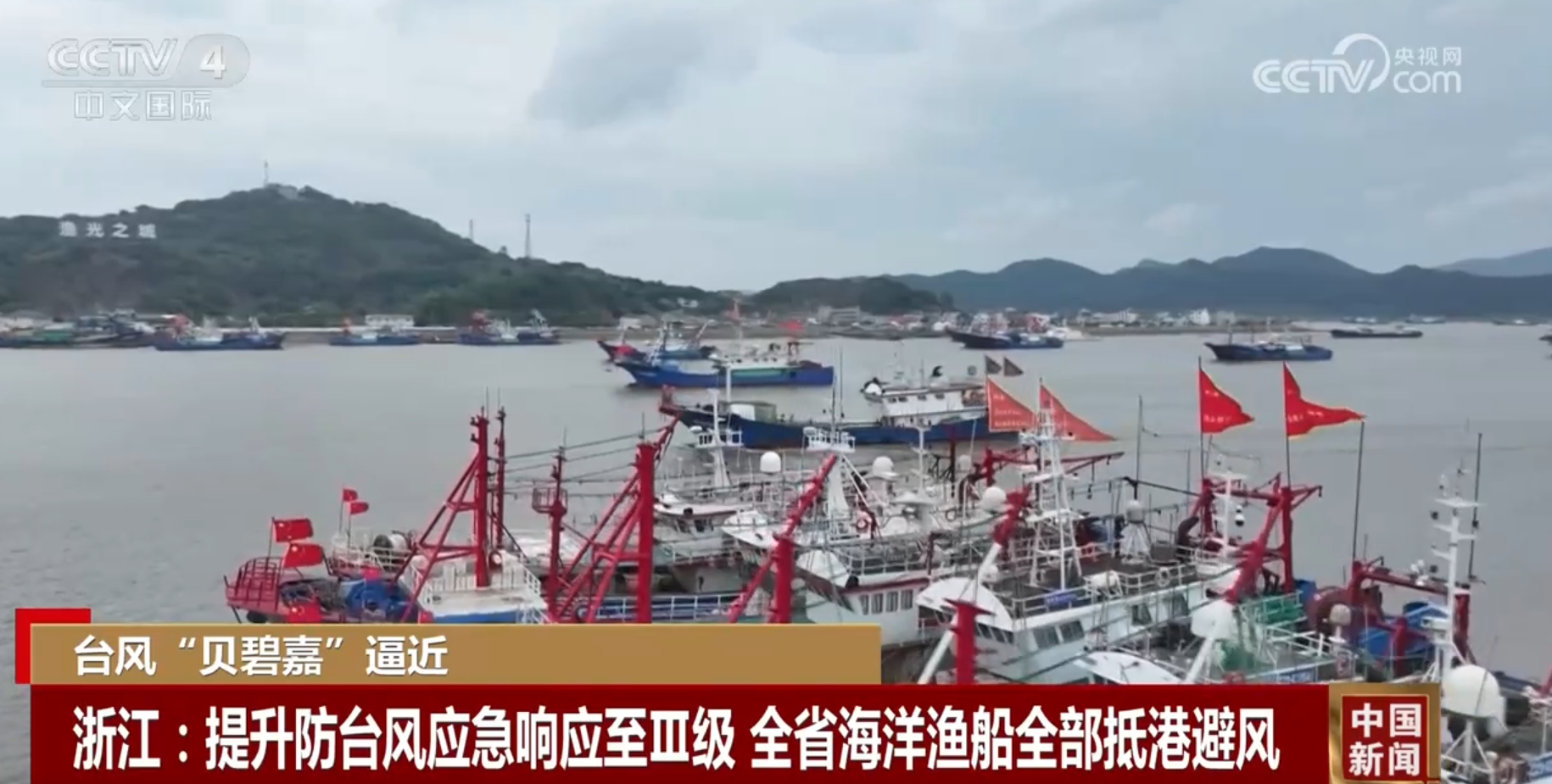 公众号微商城 第156页