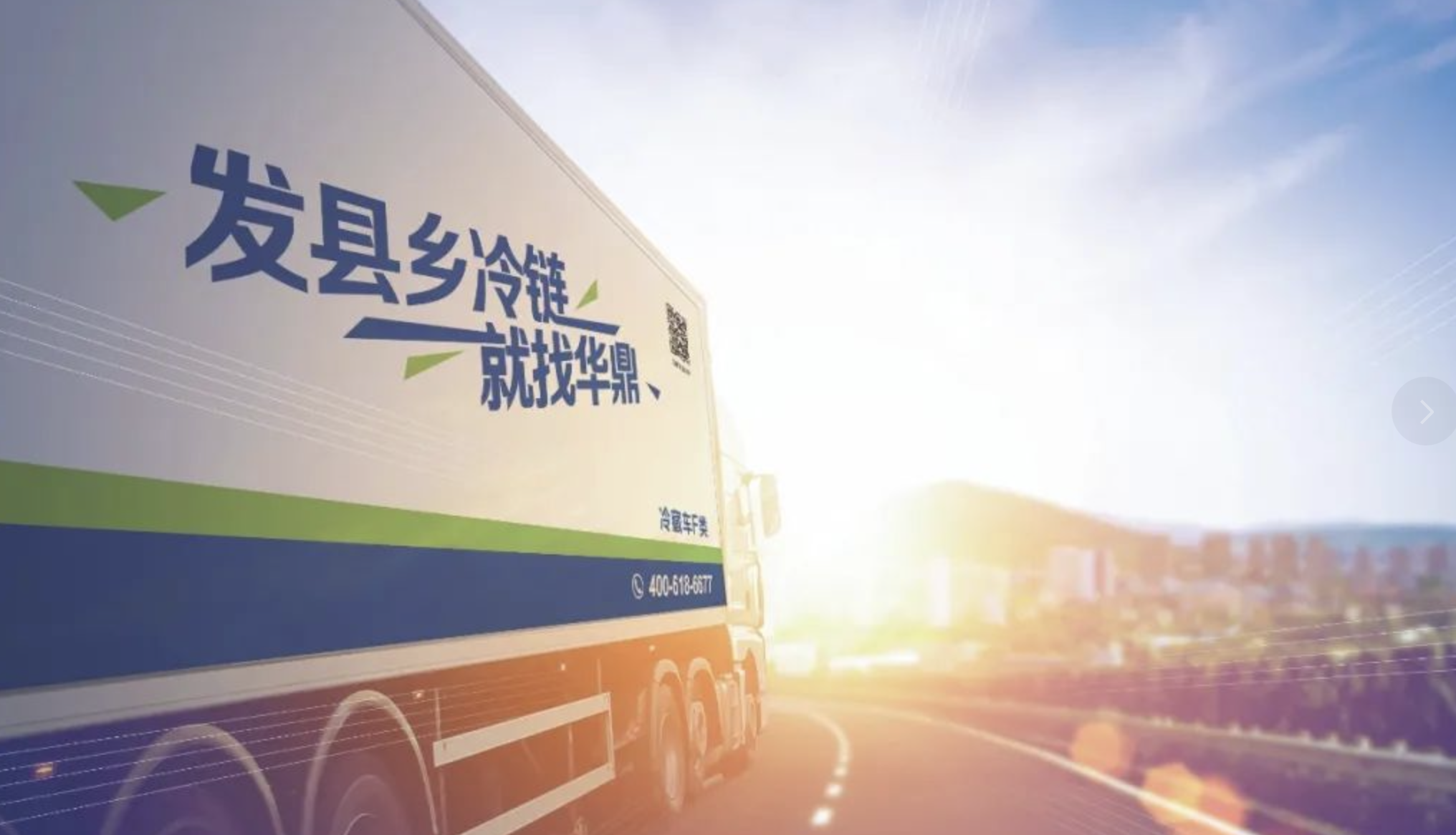 国风塑业最新动态,科技引领重塑生活,前沿产品塑造未来