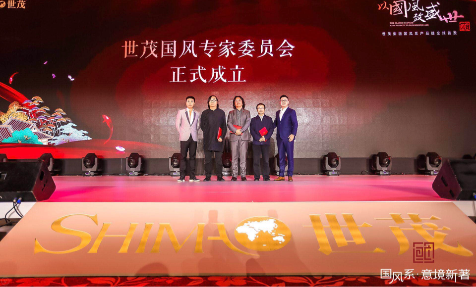 国风塑业最新动态,科技引领重塑生活,前沿产品塑造未来