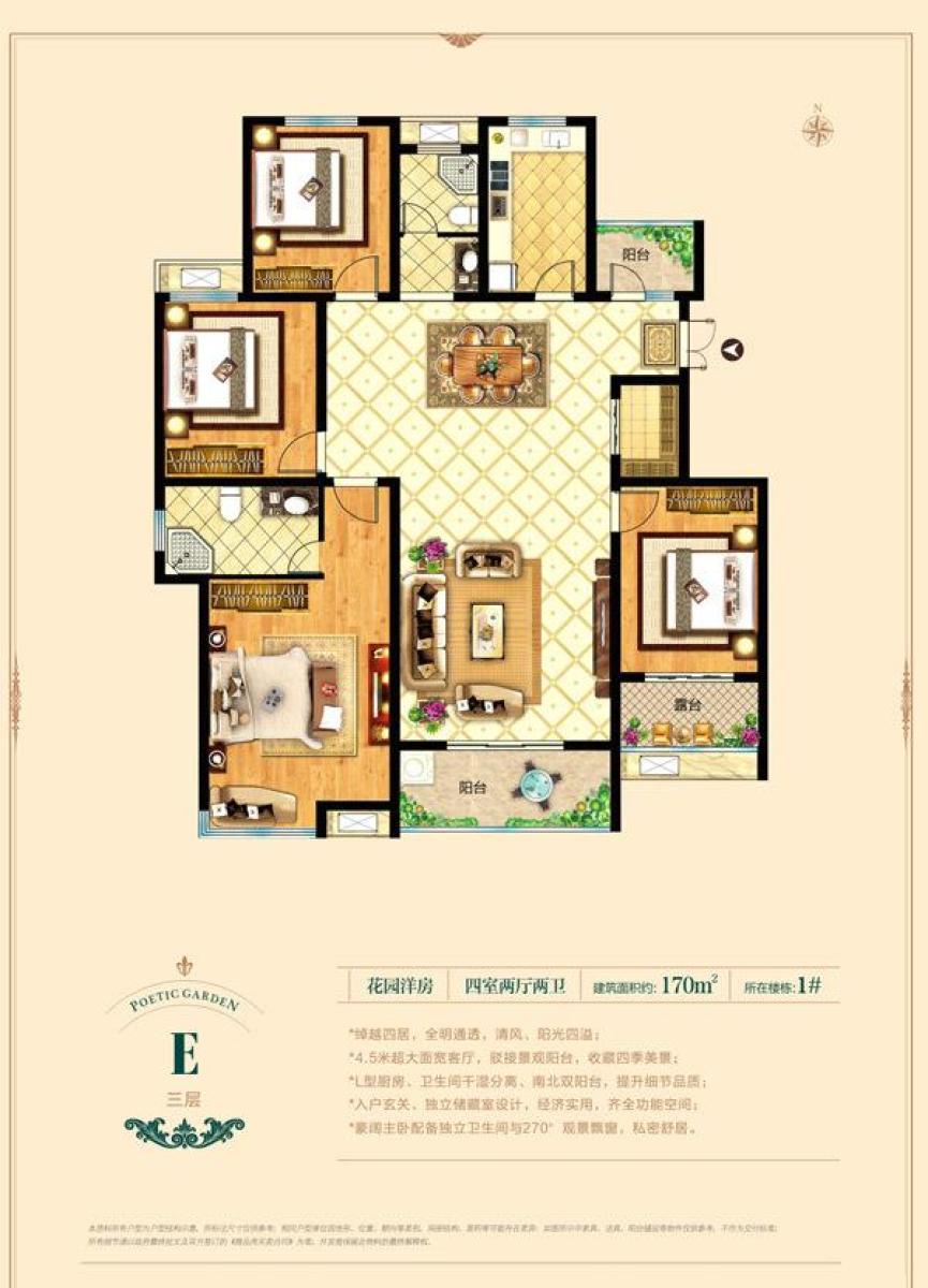 景诗雅苑最新动态,蜕变与成长的力量展现