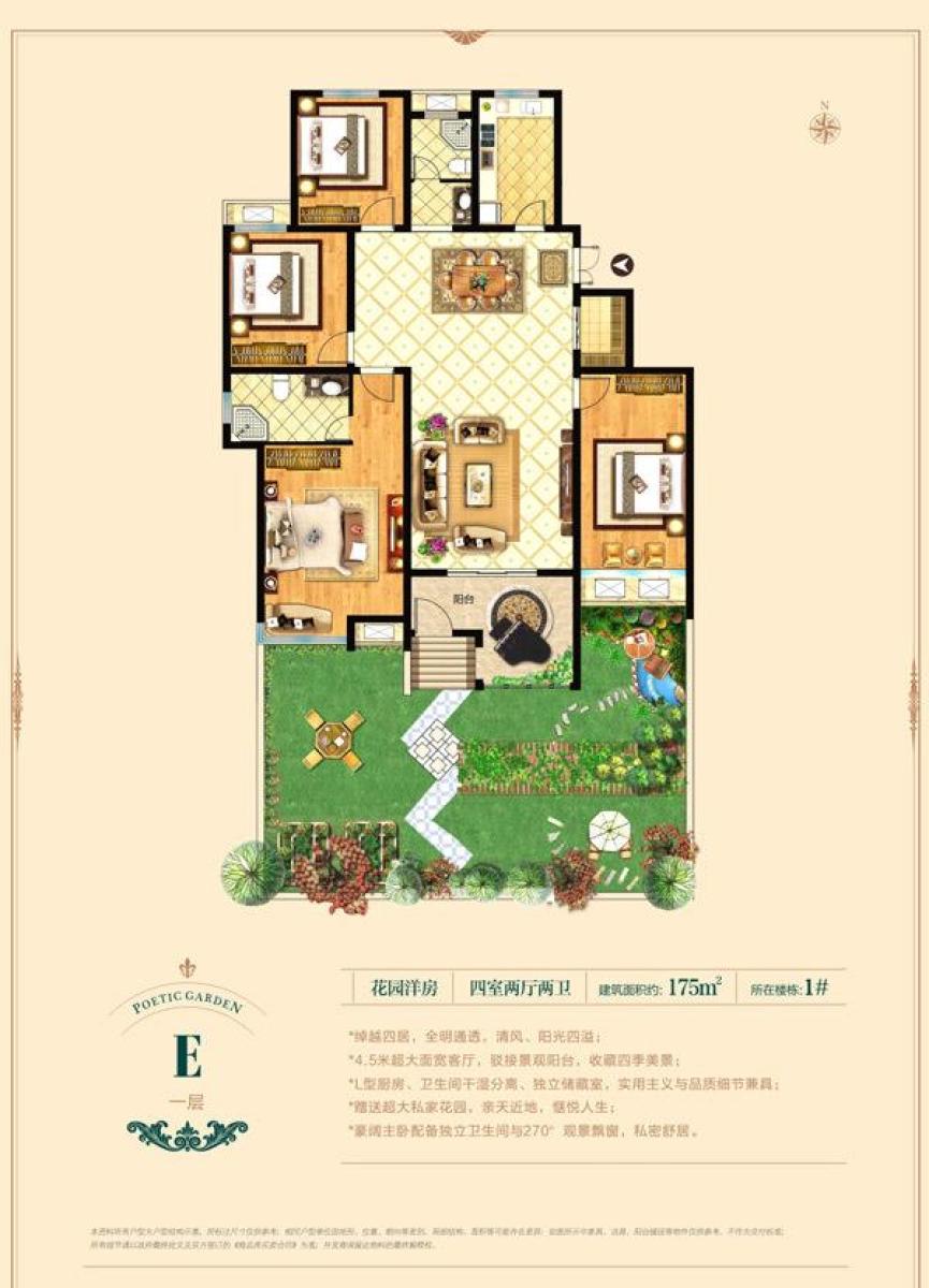 景诗雅苑最新动态,蜕变与成长的力量展现