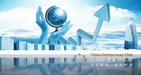 科技、经济与社会焦点,最新消息综述