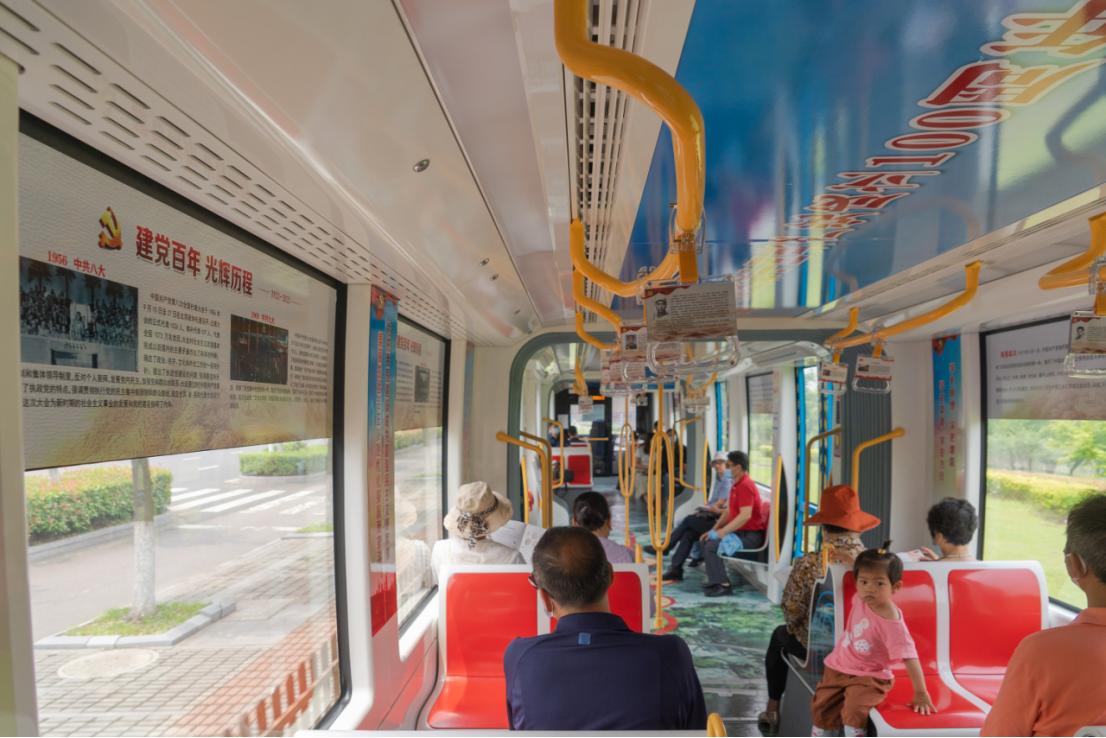 最新互动课堂活动，打造沉浸式学习新体验