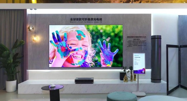 重磅推出,科技巨幕70寸电视,开启智能生活新纪元!