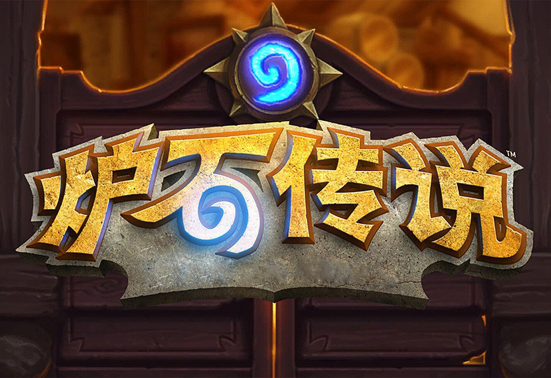 T社最新游戏发布引领业界新潮流的革新之作！