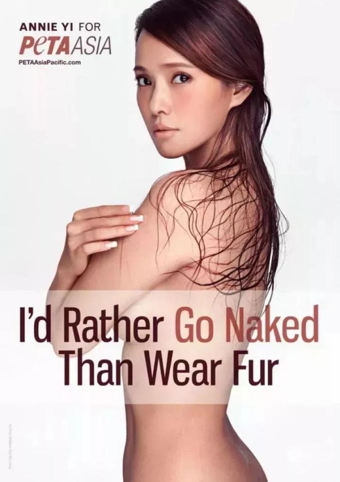 女明星裸照事件，时代背景下的审视与反思