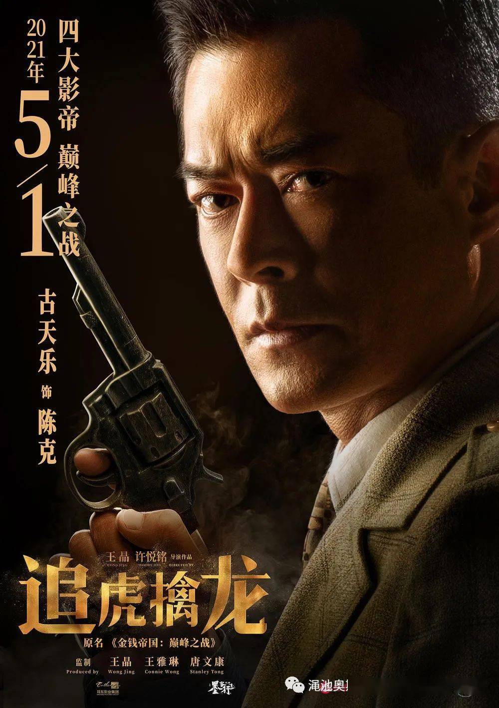 飘花电影网最新电影资讯,飘花电影网最新电影资讯，深度解析与观点阐述