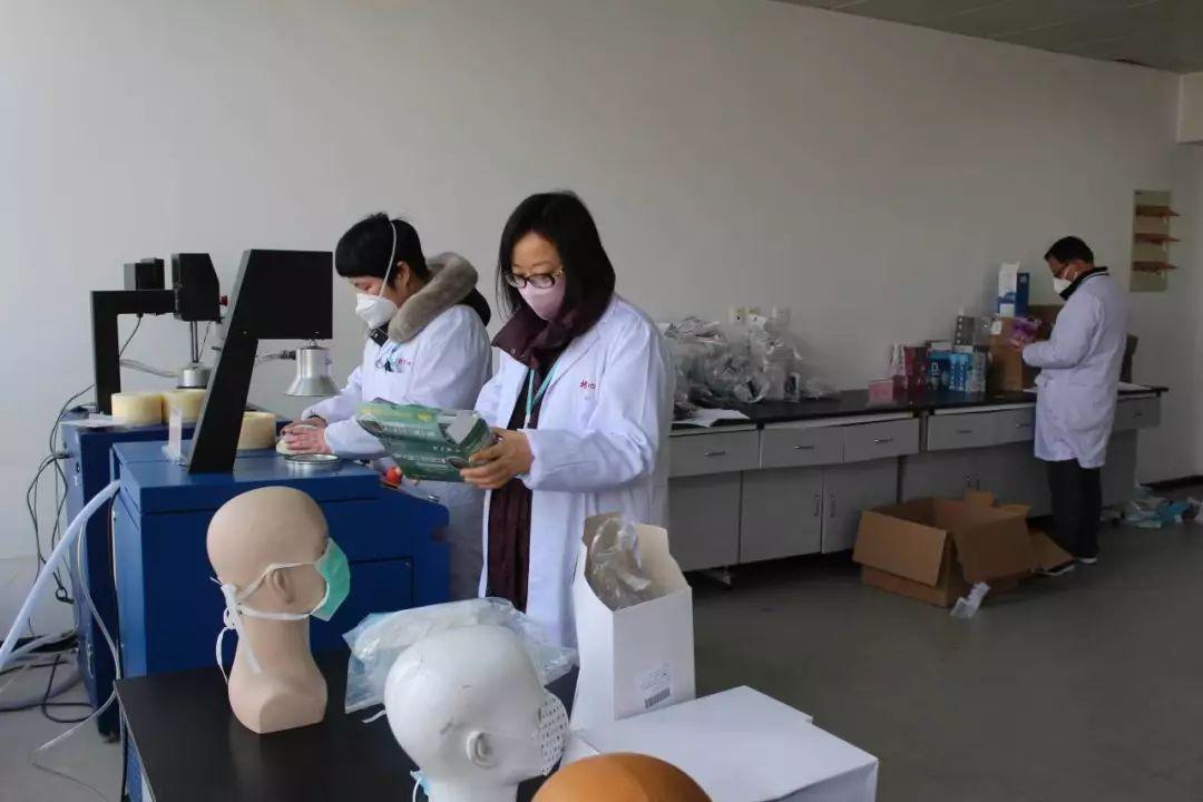 公众号微商城 第151页