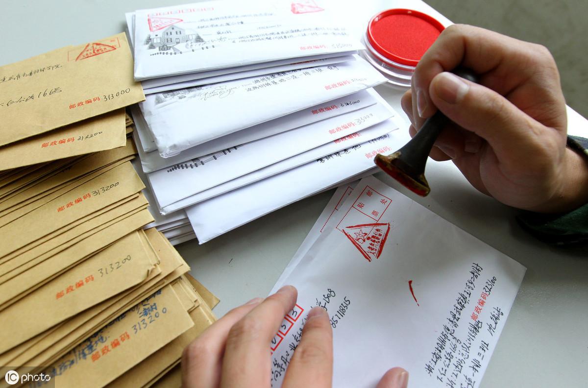 见字如面新一集探寻故事与情感，揭晓字里行间的秘密