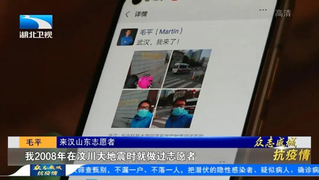 日照地震最新动态全面解析,指南与步骤详解