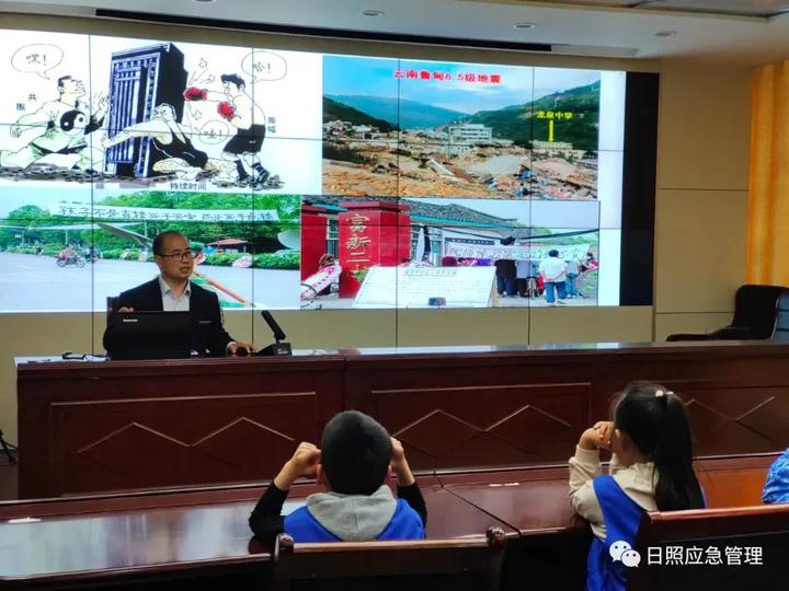 日照地震最新动态全面解析,指南与步骤详解