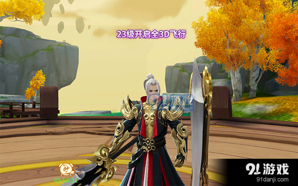 绝世战魂最新章节目录及观点论述解析