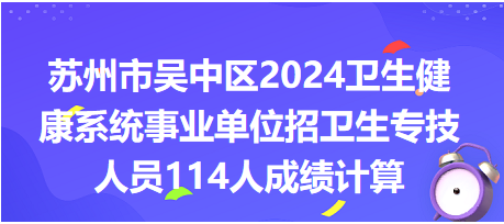 联科绣花网招聘临时工,编织梦想之网,变化带来自信与成就感