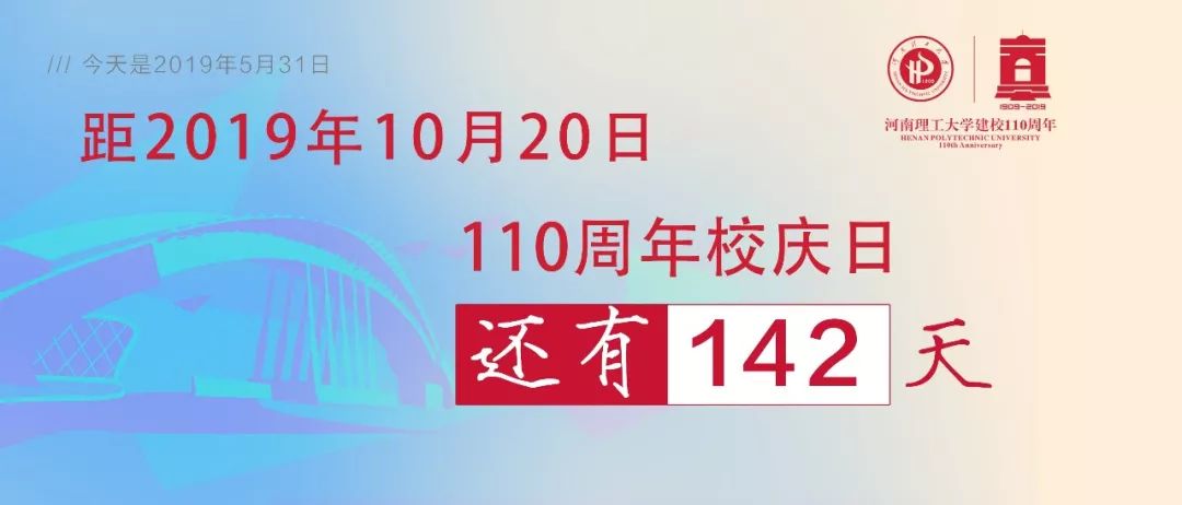 深圳前海贝恩母婴成功上市,小宝贝的大喜悦日常