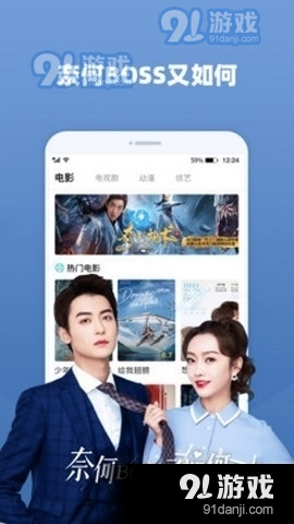 免费观看电视剧的APP,探索免费电视剧应用之旅