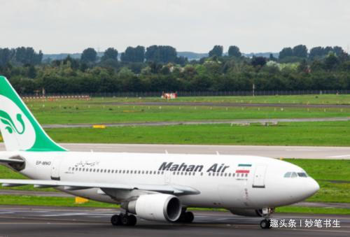 绵阳九岭机场最新动态及步骤指南