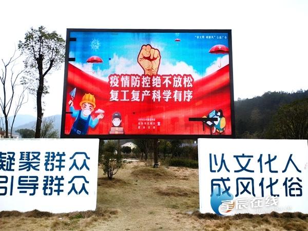 时代之光下的璀璨星辰,明星的守护之路