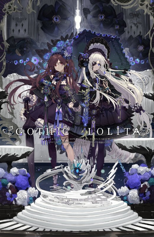 恶魔岛动漫,小巷宝藏探索,独特世界奇妙之旅