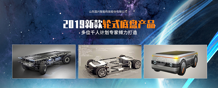 定兴新鲜资讯揭秘，科技潮流尖端的高科技产品引领者