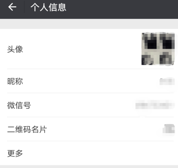 微信头像女最新精选,专属头像选择和制作详细指南