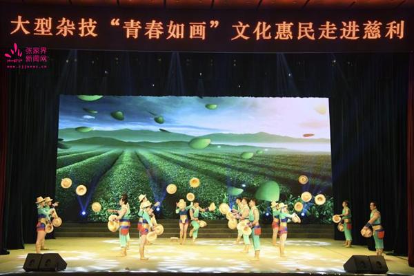 慈利阳和最新规划揭晓,自然美景探索之旅盛大开启