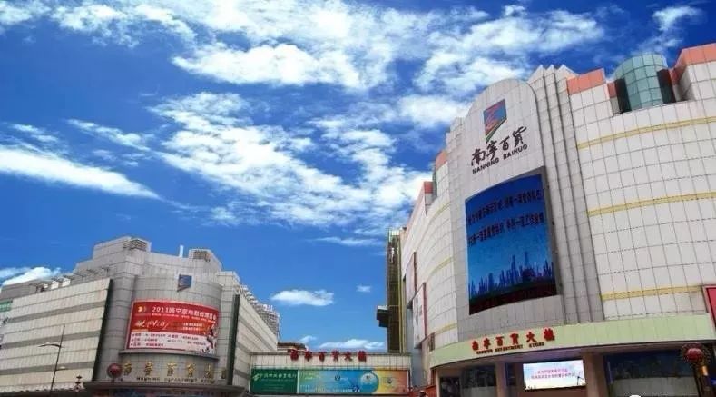 探寻韶能股份行情与隐藏特色小店,000601韶能股份及小巷宝藏一览