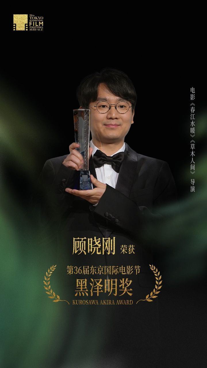 电子商务 第174页