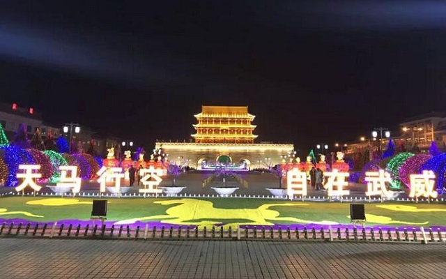 武威最新动态,奋进中的城市与我们的变化之路