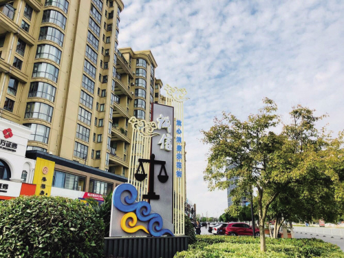 峰峰美亚最新房源出售,开启新生活篇章,变化带来自信与成就感